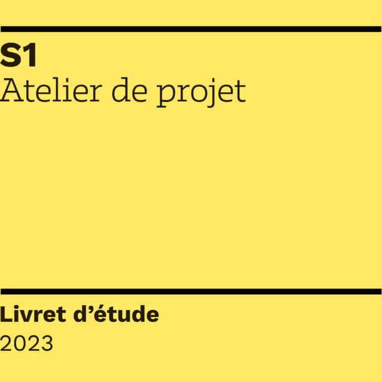 Atelier de projet de 1re année S1