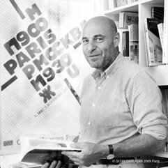 Rencontre « Jean-Louis Cohen » – Interurbanité