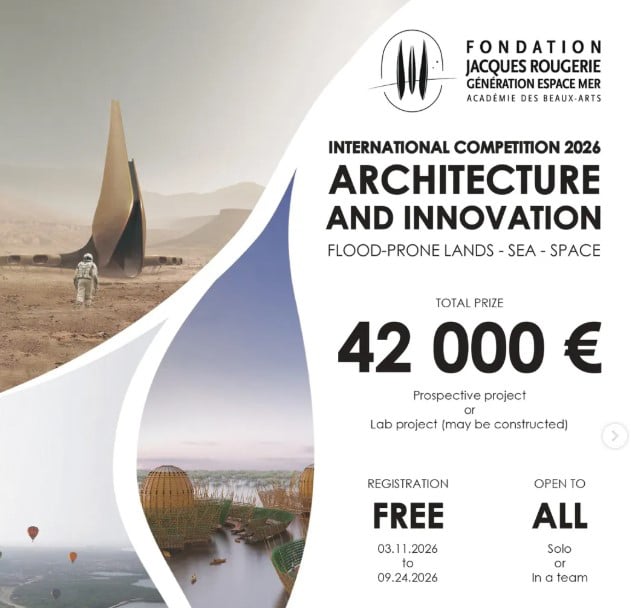2026 International Architecture and Innovation Competition